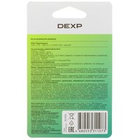 Переходник DEXP USB Type-C - USB Type-A черный