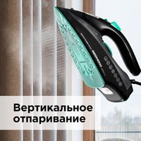 Утюг REDMOND RI-C268 черный