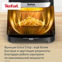 Аэрогриль Tefal EY5568E0 черный
