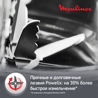 Блендер стационарный Moulinex Blendforce 2 LM439D10 серебристый