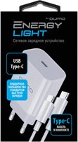 Charger QUMO Energy Light white