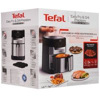 Аэрогриль Tefal EY505D15 серебристый