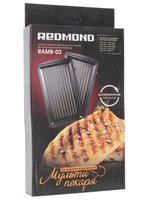 Сменная панель Redmond RAMB-03 черный
