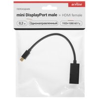 Переходник однонаправленный Aceline HDMI - mini DisplayPort, 0.2 м
