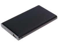 2.5" Внешний бокс DEXP AT-HD201