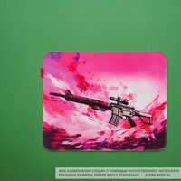 Коврик ARDOR GAMING Replica SG550 (L) розовый