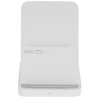 Беспроводное зарядное устройство Xiaomi 50W Wireless Charging Stand Pro белый