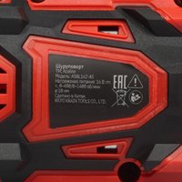 Дрель-шуруповерт Aceline ASBL162-45