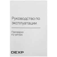Пароварка DEXP FS-MP399 серебристый