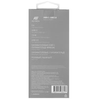 Кабель KEYRON USB Type-C - USB Type-A розовый 1.5 м