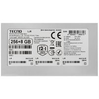 6.78" Смартфон Tecno POVA 7 Neo 256 ГБ серебристый