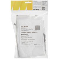 Accessory kit Raichmann XM-0065