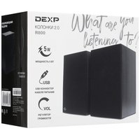 Колонки DEXP R800 коричневый