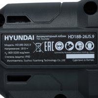 Electric jigsaw Hyundai HD18B-26JS.9 18V One for All , No Charger, No Battery