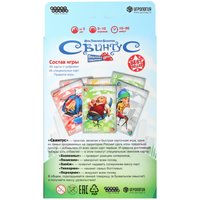 Игра настольная "Свинтус (2022)"