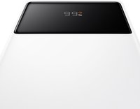 Портативный аккумулятор Baseus Star-Lord Digital Display 30W белый
