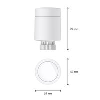 Умная термостатическая головка Aqara W600