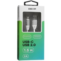 Кабель DEXP USB Type-C - USB Type-A белый 1.5 м