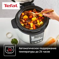 Мультиварка-скороварка Tefal CY621D32 серебристый