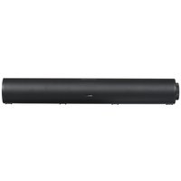 Саундбар Xiaomi Desktop Speaker Pro Set черный
