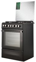 Gas Stove Artel GRAND Apetito 02-G black