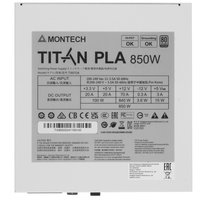 Блок питания Montech TITAN PLA 850W [TIX0124] белый