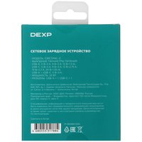 DEXP CWC30AC-2