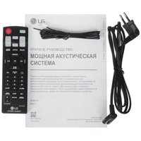 Audiodizim LG XBOOM RNC5 qora