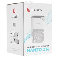 Air purifier Hanzo Z14 white