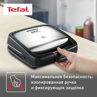 Waffle maker Tefal Waffle Time WD170D38 silver