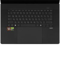 16" Ноутбук ASUS ProArt P16 H7606WW-SE036X черный