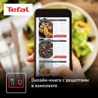 Аэрогриль Tefal Easy Fry Compact EY145810 черный