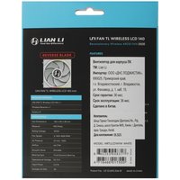 Реверсный вентилятор LIAN LI UNI FAN TL WIRELESS LCD 140 [G99.14RTLLCD1W1W.R0] белый