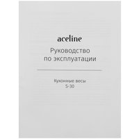 Кухонные весы Aceline S-30 серебристый