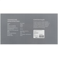 Вертикальный пылесос  DEXP DS-HC400  серый