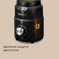 Блендер стационарный РЕДМОНД BS411 черный