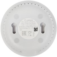 IP-камера DEXP Smart SPC-01W