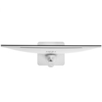27" Monitor MSI Modern MD272QXPW white