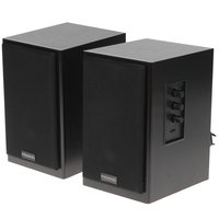 Speakers Microlab B72 brown