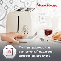 Тостер Moulinex Soleil LT300A30 бежевый