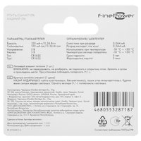 Батарейка FinePower CR1632