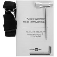 Триммер электрический FinePower GTE0420