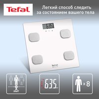 Весы Tefal Body Up BM2523V0 белый