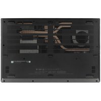 17.3" Laptop MSI Cyborg 17 B2RWEKG-278XRU black