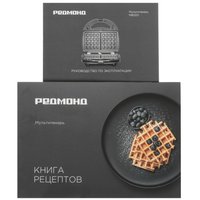 РЕДМОНД MB1201