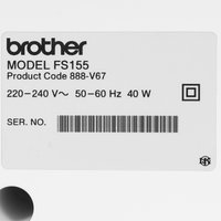 Швейная машина Brother FS155