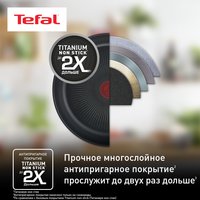Набор посуды Tefal Duetto+ G732SB55