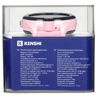 Детские часы KENSHI KT26c розовый