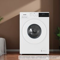 Стиральная машина Gorenje WNHPI84AS/R белый