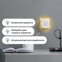 Центр управления умным домом Aqara Hub M1S Gen 2
